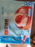 廣州酒家利口福 叉燒包750g 20個(gè) 早餐半成品 廣式早茶點(diǎn)心 包子食品速食美食 曬單實(shí)拍圖