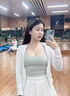 北京同仁堂阿膠燕窩膠原蛋白壓片糖果 .保濕精致女人小心機學(xué)I生抗衰老 北京同仁堂保證放心買(mǎi) 1盒嘗鮮款【不夠明顯】 曬單實(shí)拍圖