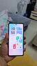 小米手機 Redmi Note13 5G手機 紅米手機 8G+256GB星沙白 官方標(biāo)配 曬單實拍圖