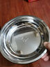 美廚（maxcook）加厚304不銹鋼盤(pán)碟 盆碟22CM MCWAPD22 加寬加深 耐摔 曬單實(shí)拍圖