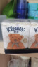 舒潔（Kleenex）抽紙小熊印花軟包抽紙3層80抽 柔軟無(wú)香 濕水不易破 3層 80抽*8包 【小熊軟抽超值裝】 曬單實(shí)拍圖