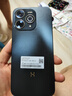 華為智選手機(jī) 80 Pro 24期免息 2025新機(jī)上市新品5G手機(jī) 昆侖玻璃10倍耐摔 OLED臻彩護(hù)眼屏鴻蒙AI智慧助手 12+256GB 星空黑 官方標(biāo)配+延保服務(wù)+耳機(jī)套裝版 曬單實拍圖
