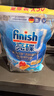 finish亮碟洗碗凝珠50顆 洗碗機洗滌劑洗碗粉洗碗塊專用鹽耗材定期購 曬單實拍圖