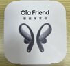 Ola Friend智能體耳機(jī) 開放式不入耳AI藍(lán)牙耳機(jī)超輕6.6g長(zhǎng)續(xù)航通話降噪豆包運(yùn)動(dòng)耳機(jī) 小錢包 輕羽白 曬單實(shí)拍圖