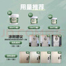 嘉寶莉（CARPOLY）抗甲醛水性木器漆清漆木門改色翻新漆家具改色漆油漆珍珠奶白1kg 曬單實(shí)拍圖