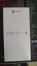 摩托羅拉moto edge 60 Pro 索尼5000萬影像系統(tǒng) 6000mAh電池 懸浮四曲機身 5GAI手機 謎香甘草12+512 曬單實拍圖