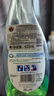 CHANTECLAIR大公雞管家 玻璃/鏡面多功能清潔劑 汽車玻璃清潔劑   625ml 曬單實拍圖