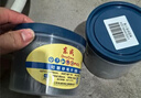 東成角磨機(jī)綠切割片砂輪片107X1.2X16不銹鋼金屬專用片50片裝 曬單實(shí)拍圖