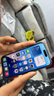 蘋果蘋果15 iphone15 全網(wǎng)通雙卡5G手機(jī) apple蘋果手機(jī) 粉色 256GB 全網(wǎng)通 曬單實(shí)拍圖