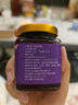 藍笑貴品貴州藍莓醬特色麻江藍莓果泥果醬調料 （100%藍莓） 藍莓果泥果醬 140g*1 曬單實(shí)拍圖