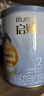 惠氏（Wyeth）啟賦藍(lán)鉆HMO較大嬰兒配方奶粉2段350g 產(chǎn)地國內(nèi)【臨期清倉】 曬單實(shí)拍圖