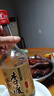 李渡  江西名酒 【喜酒】濃特兼香型白酒 52度 500mL 12瓶 李渡金標整箱 曬單實(shí)拍圖