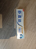 舒適達抗敏感 專業(yè)修復牙本質牙膏90g NovaMin技術 新舊包裝隨機發(fā) 曬單實拍圖