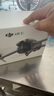大疆 DJI Air 3S 標(biāo)準(zhǔn)單電套裝(普通遙控器)雙攝旗艦旅拍無(wú)人機(jī)高清專業(yè)全向主動(dòng)避障航拍跟拍遙控飛機(jī) 曬單實(shí)拍圖