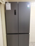 容聲465升十字雙開四開門電冰箱家用一級能效風冷無霜變頻節(jié)能超薄大容量BCD-465WD18FP國家補貼20% 曬單實拍圖