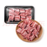 其他品牌【240天黑豬】冰鮮黑豬前小排（非純肋排）350g 曬單實(shí)拍圖
