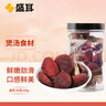 盛耳 紅菇100g 福建特產(chǎn) 山珍 南北干貨 蘑菇食用菌 煲湯食材 曬單實拍圖