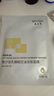 敷爾佳乳糖酸控油斂膚面膜 收縮毛孔祛痘溫和補(bǔ)水保濕 25g*5片/盒 禮物 曬單實(shí)拍圖