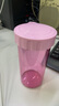 特百惠（Tupperware）雅致300ML塑料杯男女士學生兒童夏季水杯子戶外便攜口袋杯 柔蜜粉 曬單實拍圖