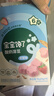 寶寶饞了嬰兒零食手指泡芙條原味寶寶零食泡芙球無(wú)添加鹽享嬰兒寶寶食譜 嬰幼兒手指泡芙（藍(lán)莓櫻桃）36g 曬單實(shí)拍圖