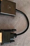 畢亞茲 DVI轉(zhuǎn)HDMI+VGA轉(zhuǎn)換器 一分二分屏器(同顯)一拖二高清擴(kuò)展同屏器一進(jìn)二出 主機(jī)電腦連接電視投影 曬單實拍圖