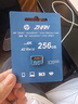 惠普（HP）256G TF卡 MicroSD內(nèi)存卡 存儲(chǔ)卡 U3A2V30 運(yùn)動(dòng)相機(jī)無人機(jī) 適用于大疆pocket3 action4 影石 gopro 曬單實(shí)拍圖