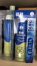 曼秀雷敦男士防曬霜噴霧防水防汗spf50+ 戶外透明隔離清爽水潤(rùn)不油膩 防曬噴霧雙支400ml 曬單實(shí)拍圖