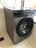 小天鵝（LittleSwan）滾筒洗衣機(jī)全自動(dòng)家用 水魔方【TG120V618PLUS】12公斤 超薄 1.1洗凈比 家電國家補(bǔ)貼20% 以舊換新 曬單實(shí)拍圖