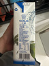 Member's Mark 泰國進口 椰子水 1L 6瓶 曬單實拍圖