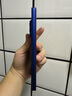 三星Samsung Galaxy Z Fold7 超輕薄折疊屏手機(jī) 劉憲華同款  驍龍8至尊版 AI手機(jī) 12GB+512GB 暗影藍(lán) 曬單實(shí)拍圖