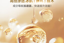 自然堂冰肌緊致抗皺水乳套裝 提拉抗老淡紋滋潤護(hù)膚品送老婆生日禮物 直播力薦|水乳霜精眼五件套禮盒 曬單實(shí)拍圖