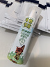 百多邦 創(chuàng)面消毒噴霧劑 70ml/瓶 迪士尼瘋狂動(dòng)物城特別版適用于皮膚傷口消毒殺菌低刺激 曬單實(shí)拍圖