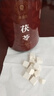 同仁堂品牌北京同仁堂正宗茯苓500g白茯苓塊伏芩丁煲湯四寶茶料非中藥材 曬單實(shí)拍圖