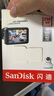 閃迪（SanDisk）256GB TF（MicroSD）4K內(nèi)存卡 行車記錄儀 監(jiān)控攝像頭專用 20,000小時錄制 重復(fù)讀寫高耐用存儲卡 曬單實拍圖