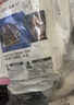 3M7502硅膠防毒面具口罩防塵防有毒氣體防有機蒸氣噴漆專(zhuān)用配6001濾盒 曬單實(shí)拍圖
