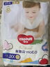 好奇（Huggies）金裝成長褲XXL74(15kg以上)加加大號嬰兒尿不濕超薄拉拉褲 曬單實(shí)拍圖