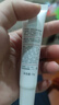 質(zhì)潤壬二酸20%凝膠祛痘去黑頭粉刺改善閉口淡化痘印水楊酸壬二酸15g 曬單實拍圖