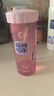 特百惠（Tupperware）瑩彩430ML塑料杯男女士學(xué)生夏季運(yùn)動(dòng)水杯子戶外便攜大容量 糖果粉 曬單實(shí)拍圖
