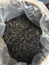 華源茶葉武夷紅茶金駿眉特級500g禮盒裝小種正山茗茶父親節(jié)送禮自己喝 曬單實(shí)拍圖