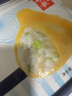 船歌魚水餃 蝦水餃460g/袋 24只 健康早餐夜宵 海鮮手工速凍餃子 生鮮速食 曬單實拍圖