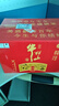 牛欄山二鍋頭 百年鴻運(yùn)老酒 濃香型白酒 52度500ml*6瓶含禮袋節(jié)日送禮 曬單實(shí)拍圖