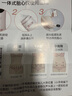 邦力健胎心儀 胎心監(jiān)測(cè)儀 胎心監(jiān)護(hù)儀孕婦家用醫(yī)用無(wú)輻射9周+可測(cè)U10-02 曬單實(shí)拍圖