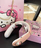 奇悅HelloKitty凱蒂貓頸部按摩儀中秋節(jié)禮品小型家用恒溫?zé)岱蠹珙i部按摩器可愛生日禮物送女朋友閨蜜 KT貓【十大模式+十六檔力度】 曬單實拍圖