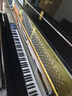 KAWAI卡瓦依鋼琴 US7X 日本原裝進(jìn)口立式鋼琴 兒童成人初學(xué)練習家用考級高端專(zhuān)業(yè)演奏卡哇伊鋼琴【二手鋼琴】 曬單實(shí)拍圖