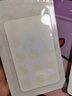 云南白藥泰邦痘痘貼型創(chuàng)口貼 輕薄透氣皮外傷擦傷貼家用創(chuàng)口貼 45粒*2袋 曬單實(shí)拍圖