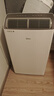 美的（Midea）移動空調(diào)制冷一體機(jī)1.5匹冷暖變頻雙管家用立式無外機(jī)免安裝壓縮機(jī)窗式臥室廚房KYR-35/BP3N8Y-PT 曬單實(shí)拍圖