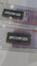 聯(lián)想（Lenovo）16GB DDR4 3200 筆記本內(nèi)存條 助力AI 適配黑神話悟空 曬單實拍圖