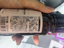 HBN發(fā)光水2.0精萃化妝精華水熊果苷煥提亮膚色補(bǔ)水保濕敷七夕情人節(jié) 曬單實(shí)拍圖