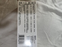 大寶水感多效防曬露50g SPF50+高倍防曬霜防曬乳防水防汗面部護(hù)膚品 曬單實(shí)拍圖
