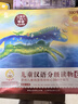 小羊上山分級閱讀第123456級全套兒童繪本3-6歲幼兒園推薦0-3歲寶寶睡前故事書(shū)啟蒙早教圖書(shū)小班學(xué)前識字語(yǔ)言漢語(yǔ)讀物 【分級閱讀】小羊上山第4級 全10冊 曬單實(shí)拍圖